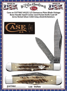 W.R. Case & Sons Presents CA77462  Case XX� Swell Center Jack V6225 1/2 SS Damascus Vintage Bone Pocket Knife