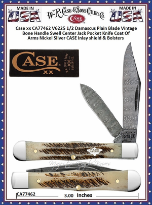W.R. Case & Sons Presents CA77462 Case XX™ Swell Center Jack V6225 1/2 SS Damascus Vintage Bone Pocket Knife W.R. Case & Sons Presents CA77462 Case XX™ Swell Center Jack V6225 1/2 SS Damascus Vintage Bone Pocket Knife