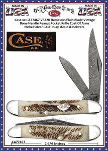 W.R. Case & Sons Presents  CA77467 Case XX� Peanut V6220 Damascus Vintage Bone Pocket Knife