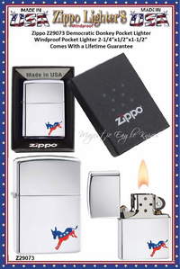 Zippo Windproof Lighter Z29073 Zippo Democratic Donkey Windproof Pocket Lighter 2-1/4"x1/2"x1-1/2" Comes With a Lifetime Guarantee Zippo Windproof Lighter Z29073 Zippo Democratic Donkey Windproof Pocket Lighter 2-1/4"x1/2"x1-1/2" Comes With a Lifetime Guarantee