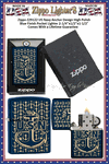 Zippo Windproof Lighter Z29122 Zippo Navy Blue Matte United States USN Anchor Design Windproof Pocket Lighter 2-1/4"x1/2"x1-1/2" Comes With a Lifetime Guarantee
