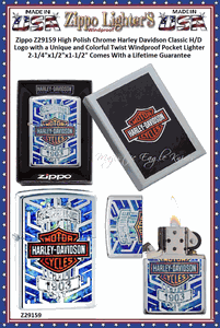 Zippo Windproof Lighter Z29159 Zippo High Polish Chrome Harley Davidson Classic H/D Logo with a Unique and Colorful Twist Windproof Pocket Lighter 2-1/4"x1/2"x1-1/2" Comes With a Lifetime Guarantee 