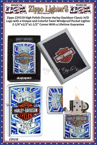 Zippo Windproof Lighter Z29159 Zippo High Polish Chrome Harley Davidson Classic H/D Logo with a Unique and Colorful Twist Windproof Pocket Lighter 2-1/4"x1/2"x1-1/2" Comes With a Lifetime Guarantee 