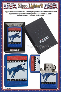 Zippo Windproof Lighter Z29166 Zippo Democratic Donkey Royal Blue Matte Finish Windproof Pocket Lighter 2-1/4"x1/2"x1-1/2" Comes With a Lifetime Guarantee Zippo Windproof Lighter Z29166 Zippo Democratic Donkey Royal Blue Matte Finish Windproof Pocket Lighter 2-1/4"x1/2"x1-1/2" Comes With a Lifetime Guarantee