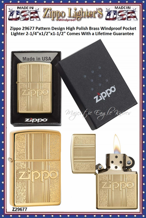 Zippo Windproof Lighter Z29677 Zippo Pattern Design High Polish Brass Windproof Pocket Lighter 2-1/4"x1/2"x1-1/2" Comes With a Lifetime Guarantee   
