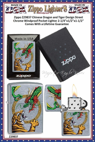 Zippo Windproof Lighter Z29837 Zippo Chinese Dragon and Tiger Design Street Chrome Windproof Pocket Lighter 2-1/4"x1/2"x1-1/2" Comes With a Lifetime Guarantee Zippo Windproof Lighter Z29837 Zippo Chinese Dragon and Tiger Design Street Chrome Windproof Pocket Lighter 2-1/4"x1/2"x1-1/2" Comes With a Lifetime Guarantee