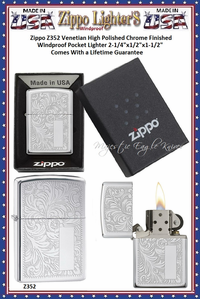 Zippo Windproof Lighter Z352 Zippo Venetian High Polished Chrome Finished Windproof Pocket Lighter 2-1/4"x1/2"x1-1/2" Comes With a Lifetime Guarantee Zippo Windproof Lighter Z352 Zippo Venetian High Polished Chrome Finished Windproof Pocket Lighter 2-1/4"x1/2"x1-1/2" Comes With a Lifetime Guarantee
