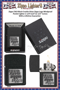 Zippo Windproof Lighter Z363 Zippo Black Crackle Silver Zippo Logo Windproof Pocket Lighter 2-1/4"x1/2"x1-1/2" Comes With a Lifetime Guarantee 