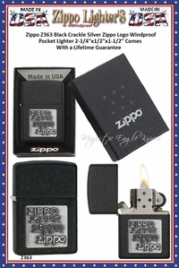 Zippo Windproof Lighter Z363 Zippo Black Crackle Silver Zippo Logo Windproof Pocket Lighter 2-1/4"x1/2"x1-1/2" Comes With a Lifetime Guarantee Zippo Windproof Lighter Z363 Zippo Black Crackle Silver Zippo Logo Windproof Pocket Lighter 2-1/4"x1/2"x1-1/2" Comes With a Lifetime Guarantee