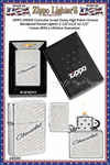 Zippo Windproof Lighter Z49305 Zippo Chevrolet Script Chevy High Polish Chrome Windproof Pocket Lighter 2-1/4"x1/2"x1-1/2" Comes With a Lifetime Guarantee 