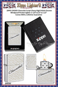 Zippo Windproof Lighter Z49305 Zippo Chevrolet Script Chevy High Polish Chrome Windproof Pocket Lighter 2-1/4"x1/2"x1-1/2" Comes With a Lifetime Guarantee Zippo Windproof Lighter Z49305 Zippo Chevrolet Script Chevy High Polish Chrome Windproof Pocket Lighter 2-1/4"x1/2"x1-1/2" Comes With a Lifetime Guarantee