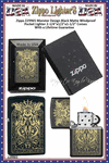 Zippo Windproof Lighter Zippo Z29965 Monster Design Black Matte Windproof Pocket Lighter 2-1/4"x1/2"x1-1/2" Comes With a Lifetime Guarantee