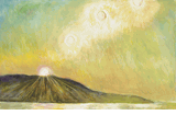 Rising<br><small>Frederick Wight