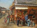 Tokio<br><small>Theodore Wores