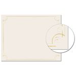 Golden Scroll Frame Foil Certificate Border Paper