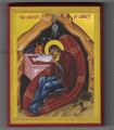Orthodox Icon of the Nativity of the Lord (Christmas) Small
