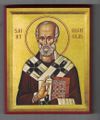 Orthodox Icon of St. Nicholas of Myra - Small