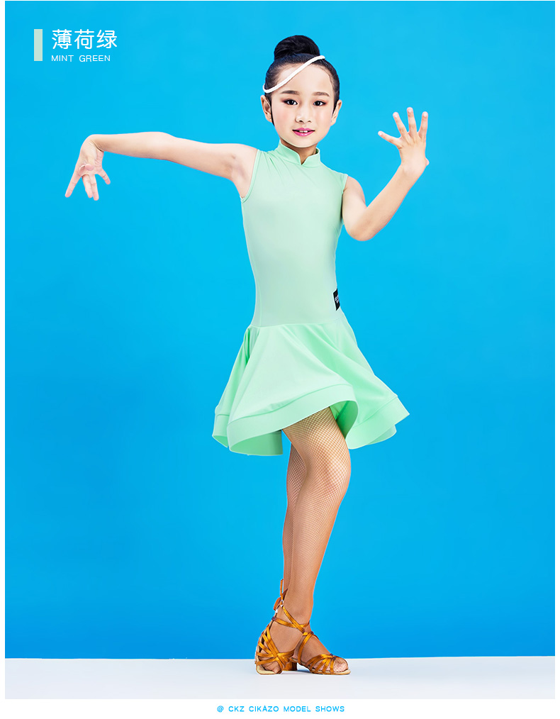 SCG3007 Green Girl's Dance Dress