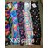 super sale double pocket pants