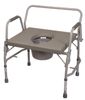 Heavy-Duty Steel Commode w/ Platform Seat 2/Carton 520-1203-0300 MABIS