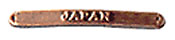 1 1/2" Bronze Japan Occupation Service Clasp (Army/AF) - OUT OF STOCK 