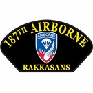 187th Airborne Patch