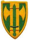 18th MP Brigade Regulation Military Patch