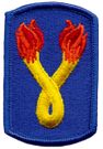 196th Infantry Brigade Regulation Military patch