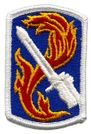 198th Infantry Brigade Regulation Military Patch