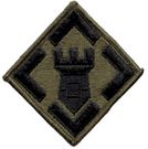 20th Engineer Brigade Subdued Regulation Military Patch