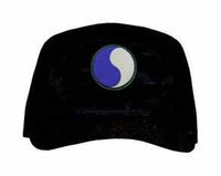 29th Infantry Division Ball Cap