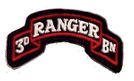 3rd Ranger Battalion Patch