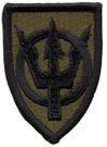 4th Transportation Subdued Regulation Military Patch