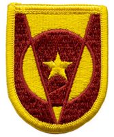 5th Transportation Regulation Military Patch