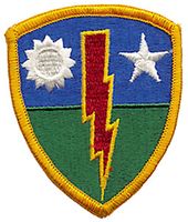 75th Infantry Brigade Patch