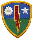 75th Infantry Brigade Patch
