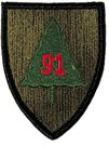 91st Division Regulation Military Patch (Current)