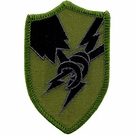 Army Security Agency "ASA" Subdued Patch - BACK ORDER 