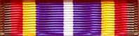 Coast Guard Bicentennial Unit Commendation Ribbon