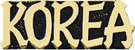Korea Pin