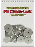 Package of 10 Safety Grip Rubber Clutches