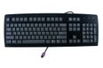 Gateway SK-1510 PS/2 Keyboard, P/N: 7004953