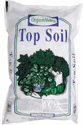 40lb Top Soil