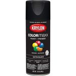 Krylon ColorMaxx Paint/Primer Satin Black