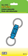 Pull Apart Key Ring