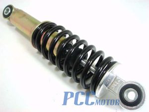 10.5&quot; SHOCK REAR HONDA XR50 CRF50 XR CRF 50 70 PIT BIKE SK03