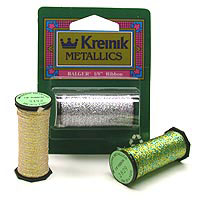 1/8" Ribbon, 5 meters
