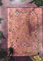 1999 Sampler