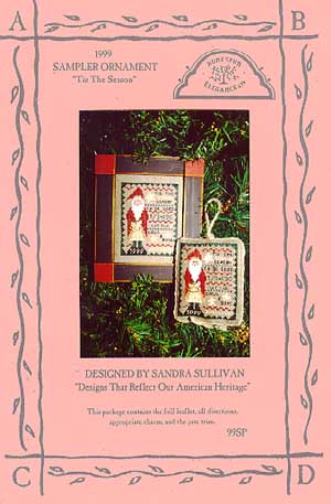 1999 Sampler Ornament - Tis The Season