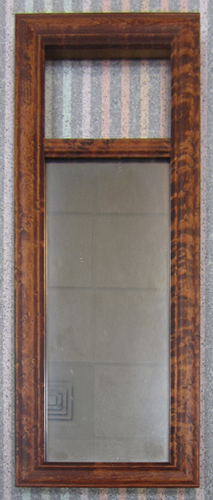 5" x 4" Birdseye Maple Mirror